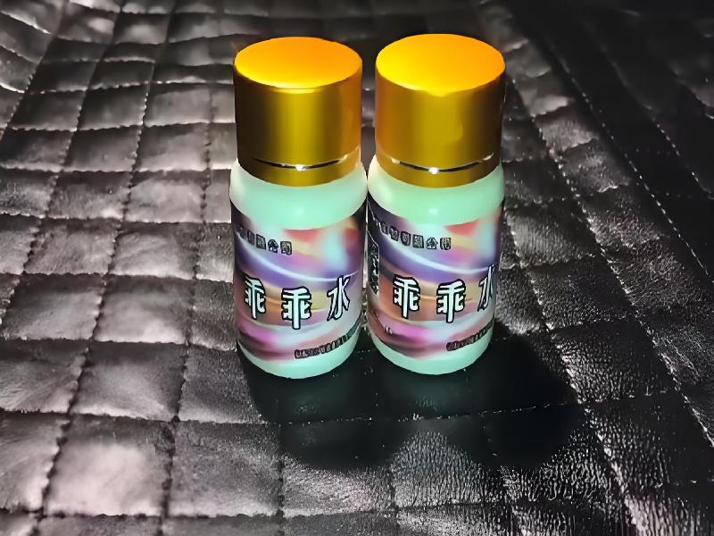 成人催药迷用品6379-Rk型号